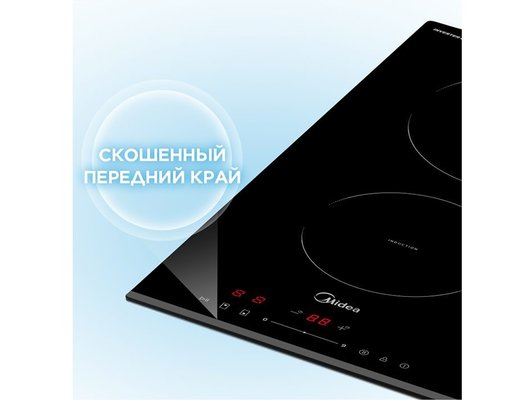 Варочная панель MIDEA MIH32701F индукционная 2 конфорки электрическая Режим Boost